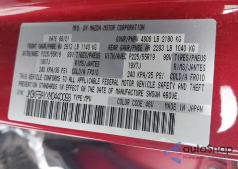 2021 Mazda Cx-5 Grand Touring Reserve из США, поврежденный, VIN JM3KFBAYXM0440098